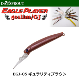 ディスプラウト(DAYSPROUT) イーグルプレーヤー50slim/GJ EGJ-05 ギュラリティブラウン