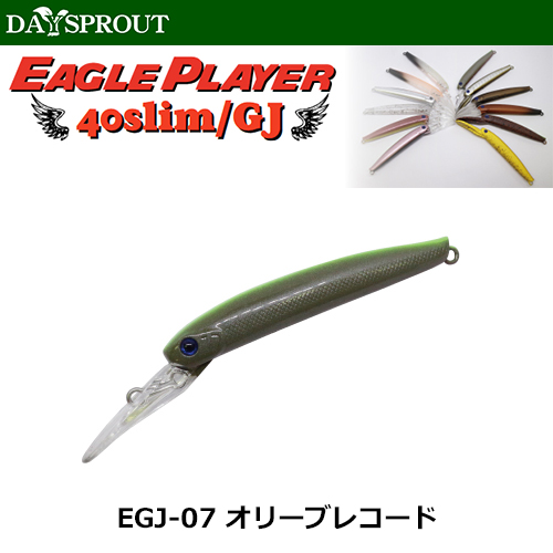 ディスプラウト(DAYSPROUT) イーグルプレーヤー40slim/GJ EGJ-07 オリーブレコード