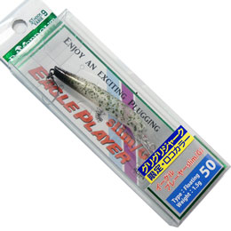 ディスプラウト(DAYSPROUT) イーグルプレーヤー50slim/GJ 2026SPGJ-#03 イワチャヴェルデ+イーグルプレーヤー40slim/GJ SPGJ-06 883セット