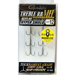 がまかつ トレブルRBミディアムヘビー 銀 #12