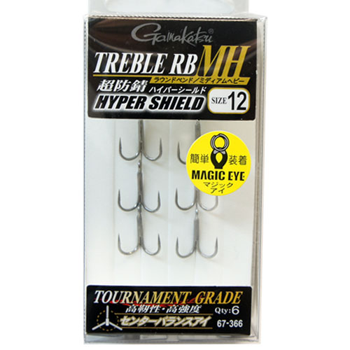 がまかつ トレブルRBミディアムヘビー 銀 #12