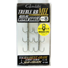 がまかつ トレブルRBミディアムヘビー 銀 #8