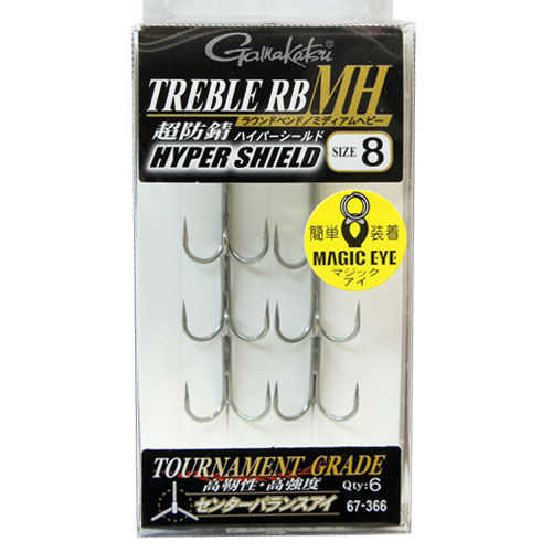 がまかつ トレブルRBミディアムヘビー 銀 #8