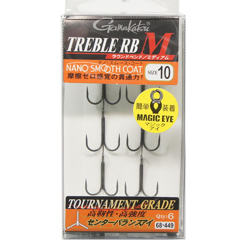 がまかつ(Gamakatsu) トレブルRB-M(ナノスムースコート) #10 ★特別割引品●個数限定
