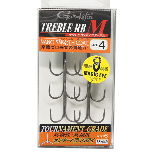 がまかつ(Gamakatsu) トレブルRB-M(ナノスムースコート) #4 ★特別割引品●個数限定