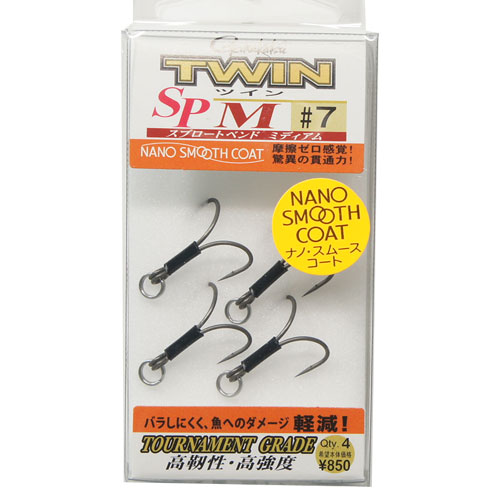 がまかつ(Gamakatsu) TGW ツインSP-M NSC 7 ★セール特別割引品 ●廃番