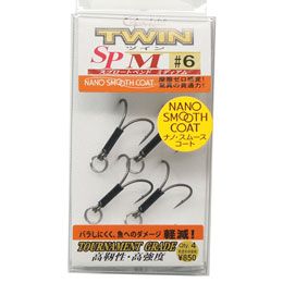 がまかつ(Gamakatsu) TGW ツインSP-M NSC 6 ★セール特別割引品●廃番