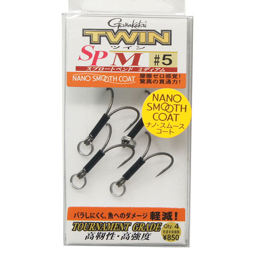 がまかつ(Gamakatsu) TGW ツインSP-M NSC 5 ★セール特別割引品●廃番