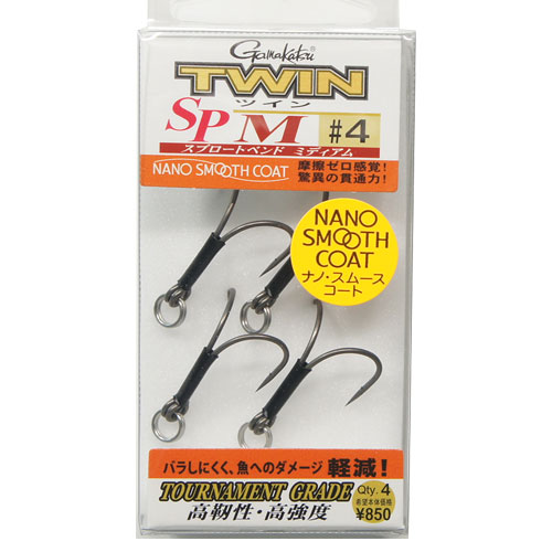 がまかつ(Gamakatsu) TGW ツインSP-M NSC 4 ★セール特別割引品●廃番