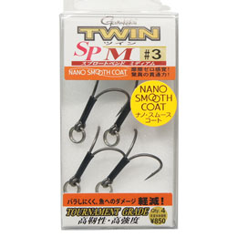 がまかつ(Gamakatsu) TGW ツインSP-M NSC 3 ★セール特別割引品●廃番