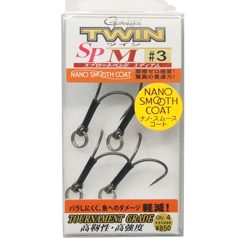 がまかつ(Gamakatsu) TGW ツインSP-M NSC 3 ★セール特別割引品●廃番