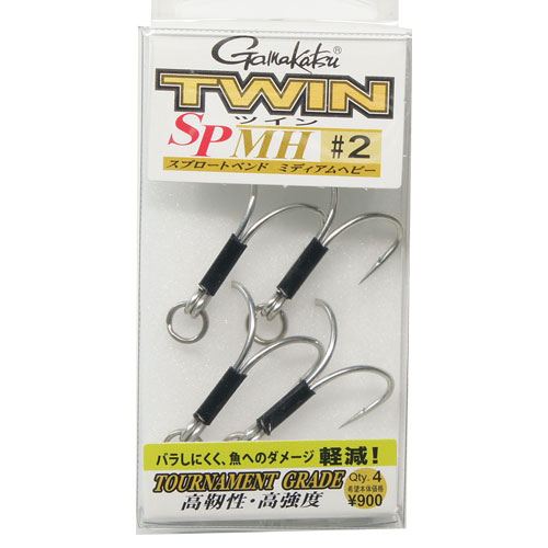 がまかつ(Gamakatsu) TGW ツインSP-MH シルバー 2 ★特別割引品●廃番