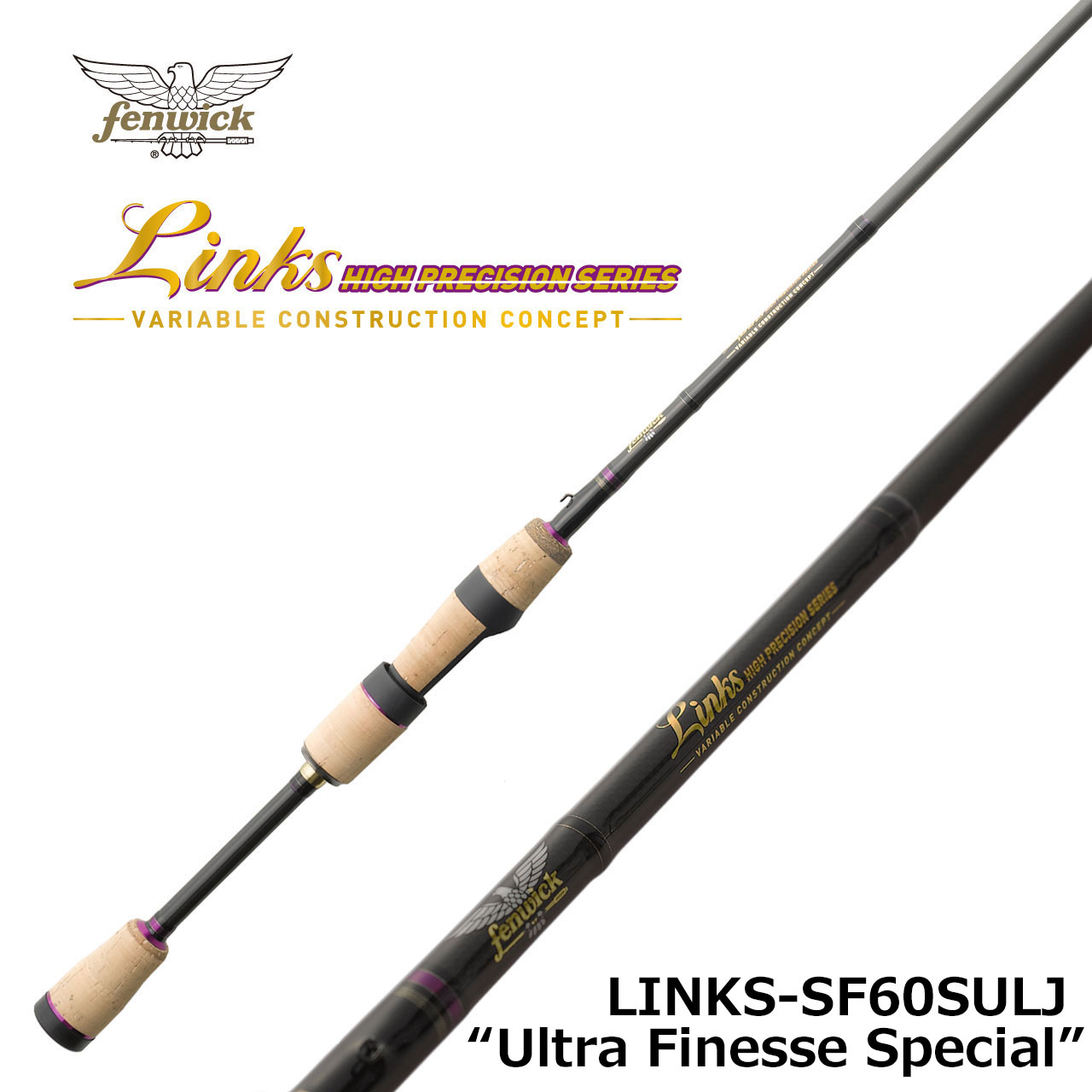 フェンウィック リンクス LINKS-SF60SULJ