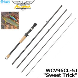 フェンウィック(fenwick) ワールドクラスビスタ(World Class Vista) WCV96CL-5J スィートトリック ★セール特別割引品