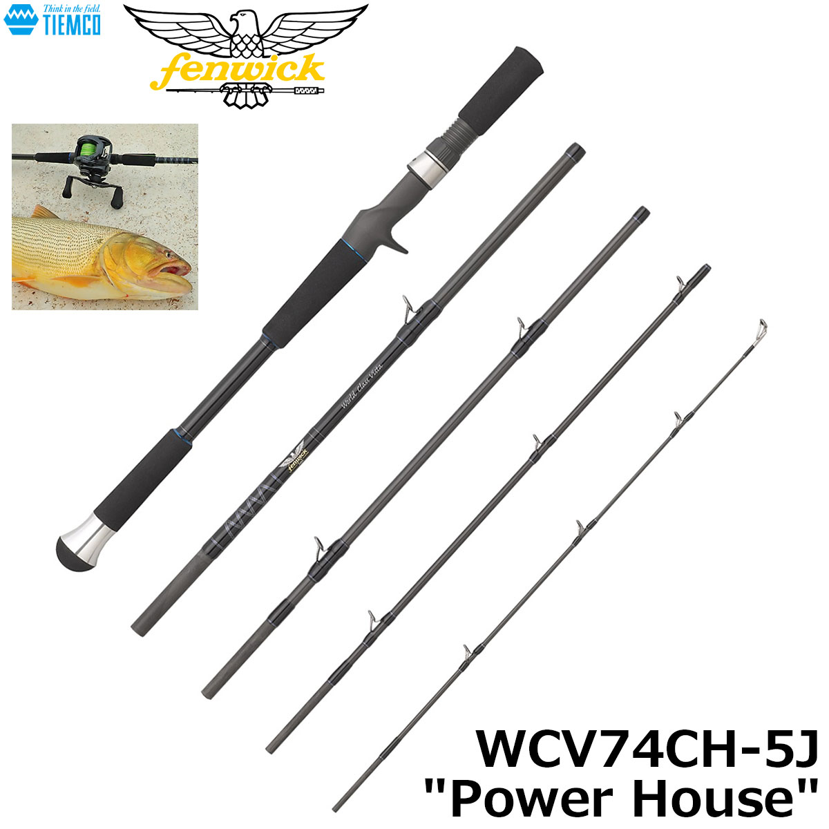 フェンウィック(fenwick) ワールドクラスビスタ(World Class Vista) WCV74CH-5J パワーハウス ★セール特別割引品