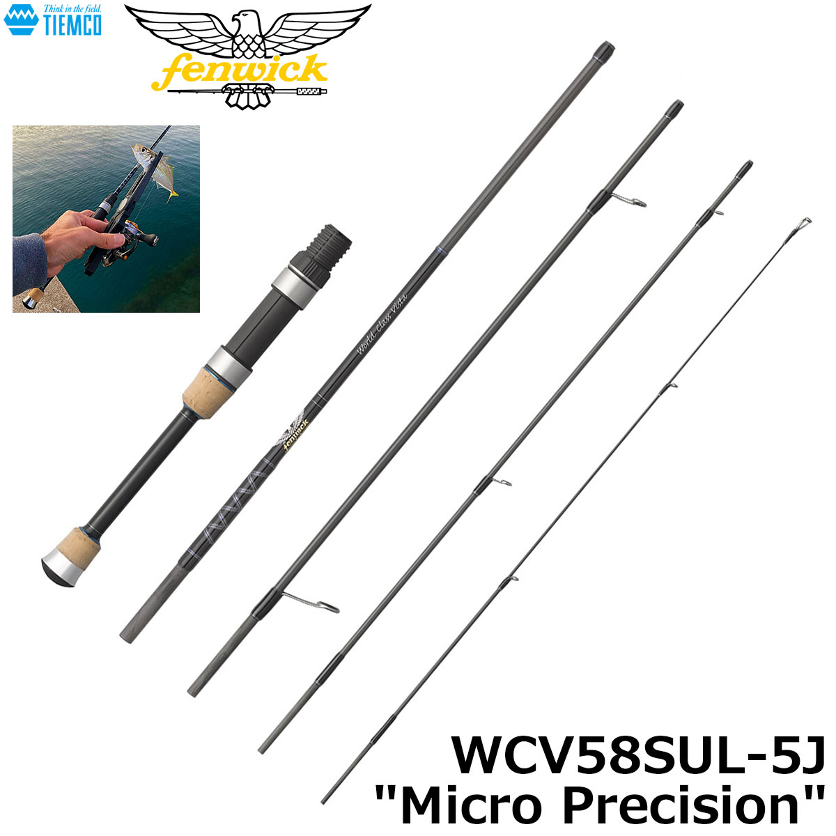 フェンウィック(fenwick) ワールドクラスビスタ(World Class Vista) WCV58SUL-5J マイクロプレシジョン ★セール特別割引品