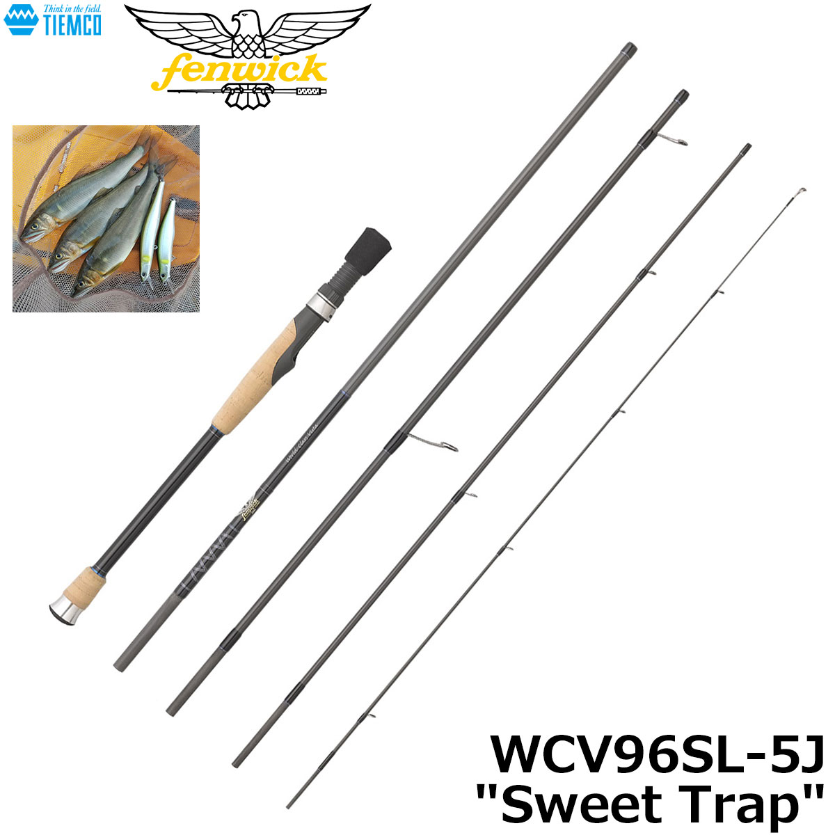 フェンウィック(fenwick) ワールドクラスビスタ(World Class Vista) WCV96SL-5J スィートトラップ ★セール特別割引品