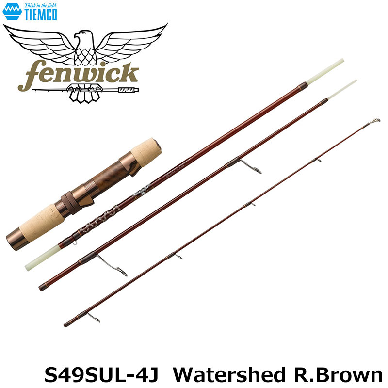 フェンウィック FS49SUL-4J Watershed R.Brown