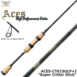 フェンウィック エイシス ACES-CT61SULP+J エイシス(ACES) ☆NEW
