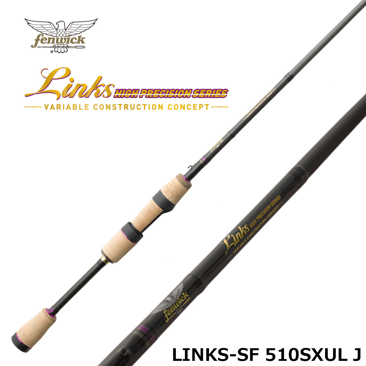 フェンウィック リンクス LINKS-SF510SXULJ