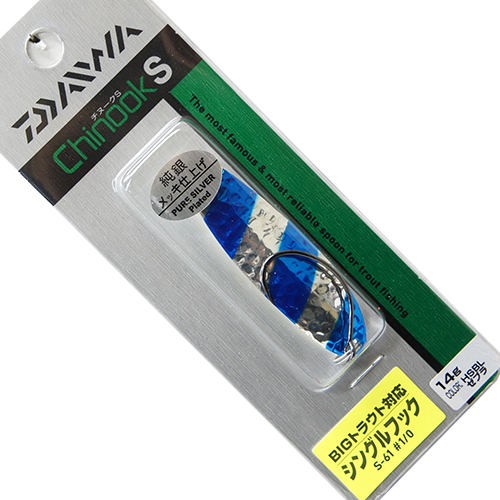 ダイワ(DAIWA) チヌークS 14S HSBLゼブラ ●廃番 ★特別割引品