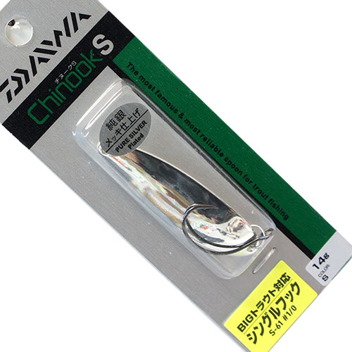 ダイワ(DAIWA) チヌークS 14S S ●廃番 ★特別割引品