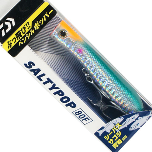 ダイワ(DAIWA) ソルティーポップ80F オレンジヘッドキビナゴフラッシュ ★特別割引品