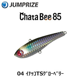 ジャンプライズ(JUMPRIZE) チャタビー85 #04 イナッコTSグローベリー　 ●廃番