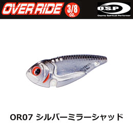 O.S.P(オーエスピー) オーバーライド 3/8oz OR07 シルバーミラーシャッド