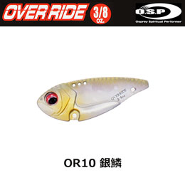 O.S.P(オーエスピー) オーバーライド 3/8oz OR10 銀鱗