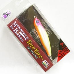 邪道(JA-DO) アトール ヨレヨレ・ミニ 68 FR-1 FR.F-2かい!