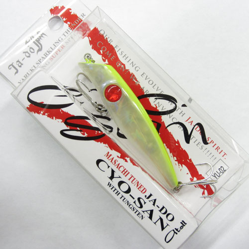 邪道(JA-DO) ヤルキ チョーサン 75/9g YU-02 ハッピーレモン