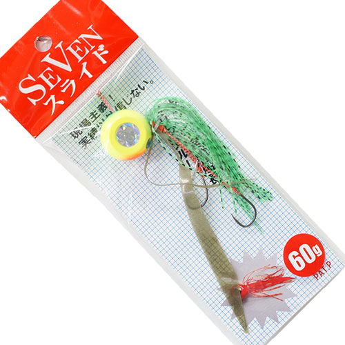 セブンスライド完成品 60g #08 レインボー