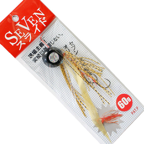 セブンスライド完成品 60g #11 ブラック