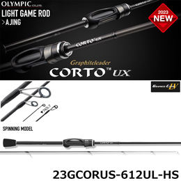 オリムピック(OLYMPIC) 23コルトUX 23GCORUS-612UL-HS