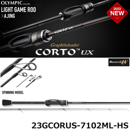 オリムピック(OLYMPIC) 23コルトUX 23GCORUS-7102ML-HS