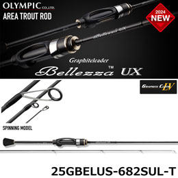 オリムピック(OLYMPIC) 25ベレッツァUX 25GBELUS-682SUL-T