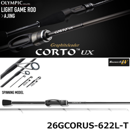 オリムピック(OLYMPIC) 26コルトUX 26GCORUS-622L-T
