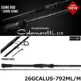 オリムピック(OLYMPIC) カラマレッティー UX 26GCALUS-792ML/M