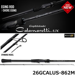 オリムピック(OLYMPIC) カラマレッティー UX 26GCALUS-862M