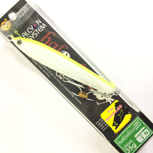 ハルシオン(HALCYON SYSTEM) ハルシコ105(SEABASS COLOR) 35g SB05 P-C(パール・チャート) ▼特別価格