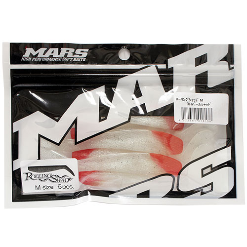 マーズ ローリングシャッドM RHパールシャッド