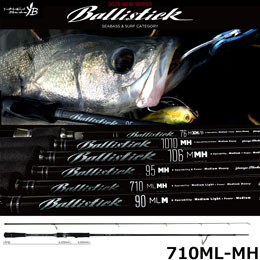 ヤマガブランクス(YAMAGA Branks) バリスティック (Ballistick) 710ML-MH
