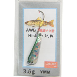 ルアーレップ(LURE-REP) AWB History Jr IV 3.5g YMM