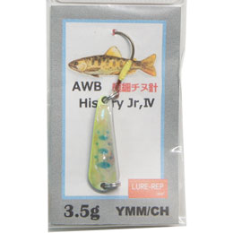 ルアーレップ(LURE-REP) AWB History Jr IV 3.5g YMM/CH