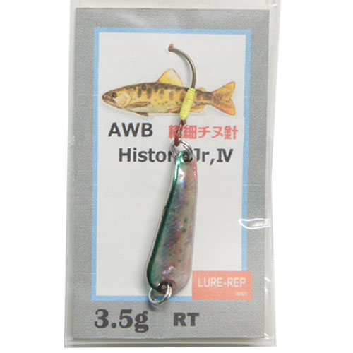 ルアーレップ(LURE-REP) AWB History Jr IV 3.5g RT