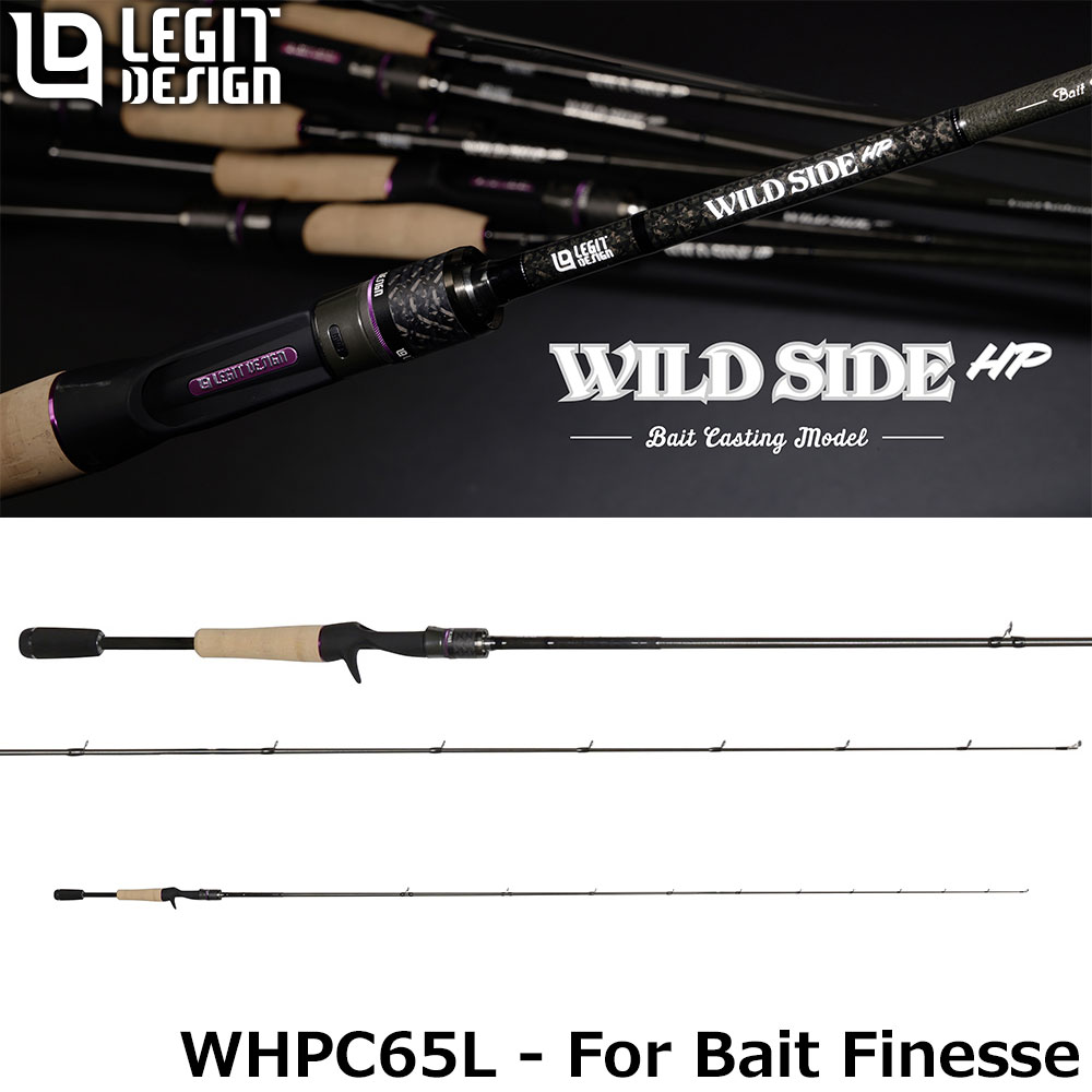 レジットデザイン(LEGIT DESIGN) ワイルドサイドHP WHPC65L(Bait Finesse)