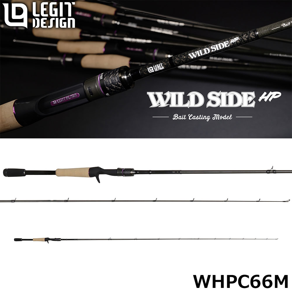 レジットデザイン(LEGIT DESIGN) ワイルドサイドHP WHPC66M
