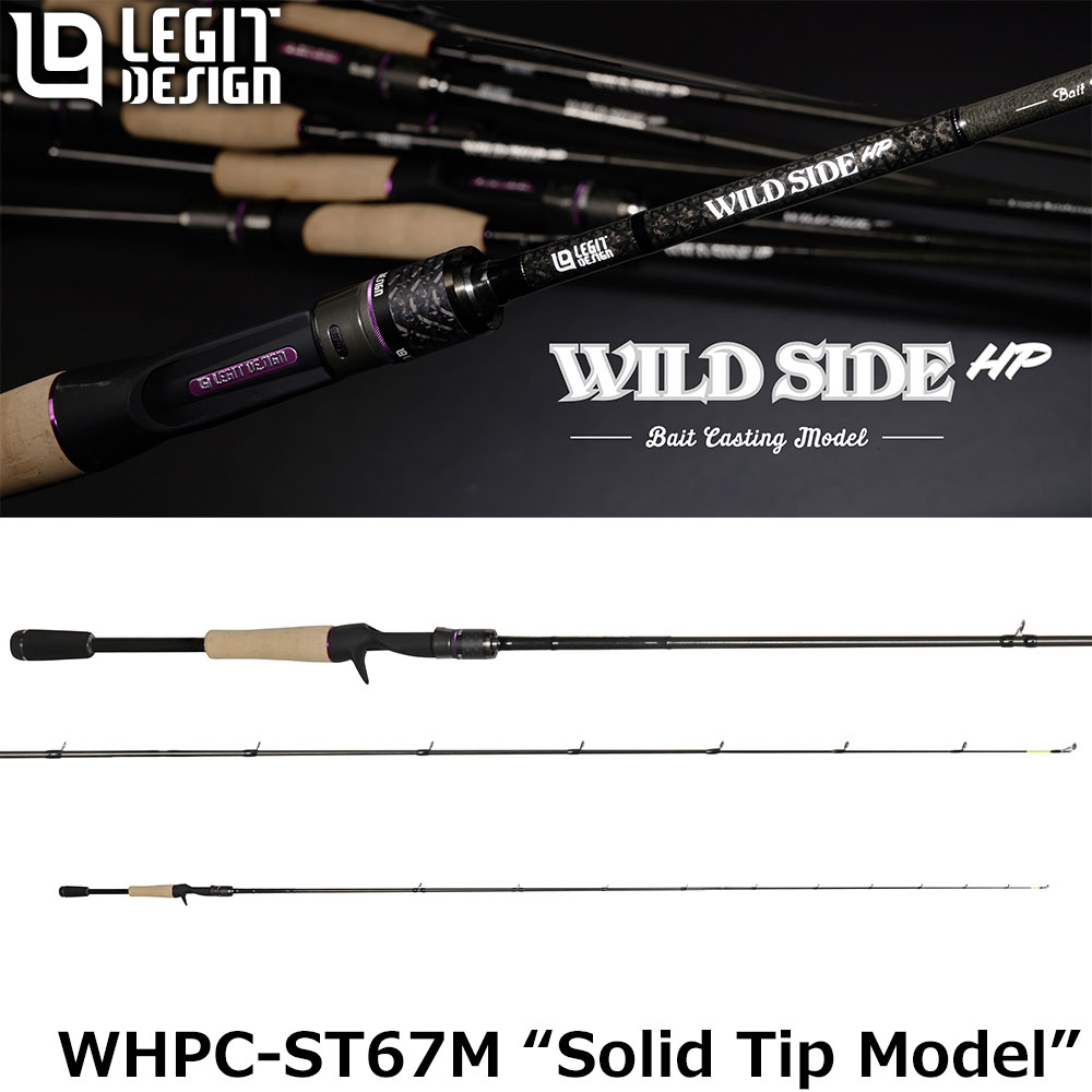 レジットデザイン(LEGIT DESIGN) ワイルドサイドHP WHPC-ST67M Solid Tip Model