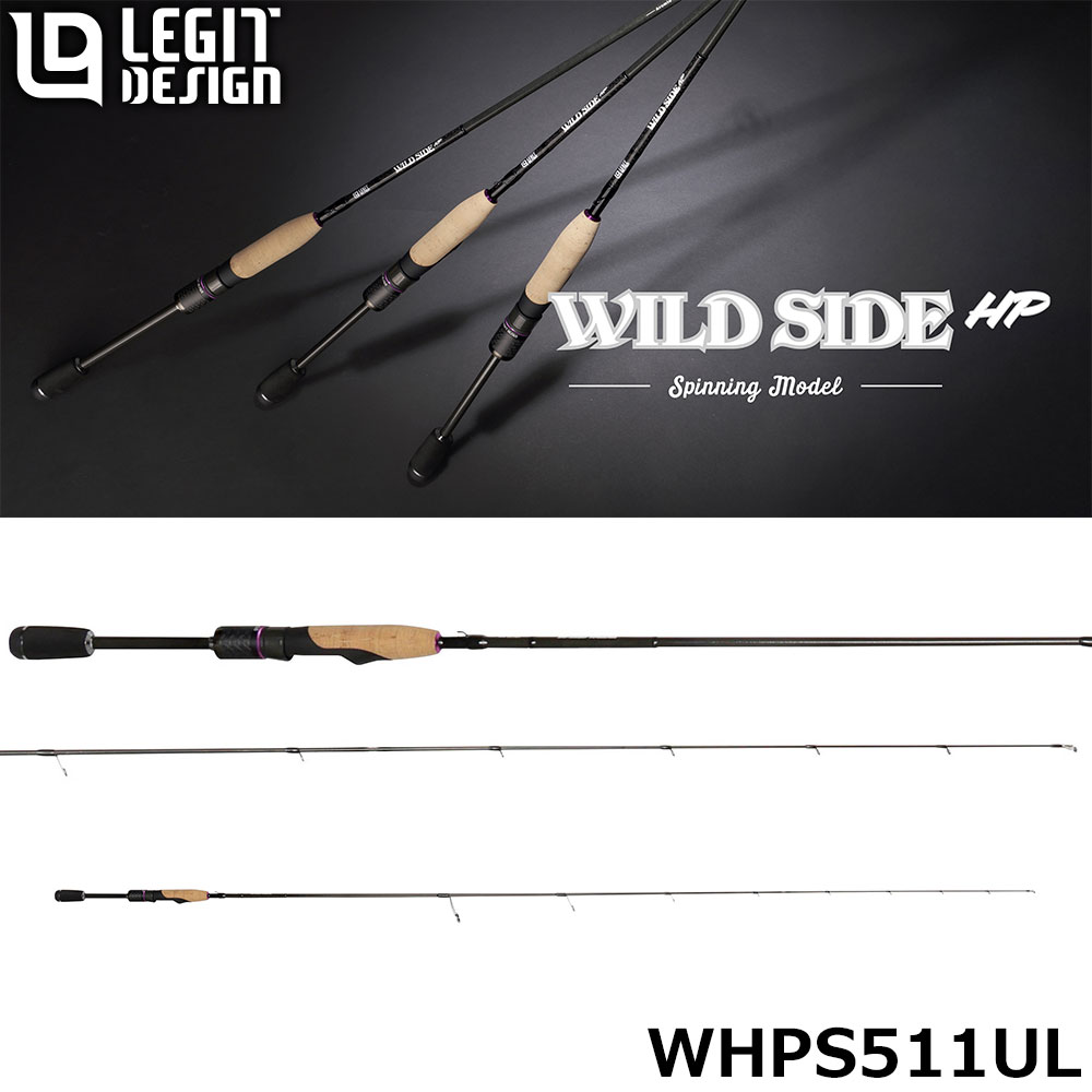 レジットデザイン(LEGIT DESIGN) ワイルドサイドHP WHPS511UL